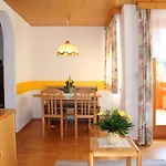 Appartement Haus Obere Allmein Sankt Gallenkirch