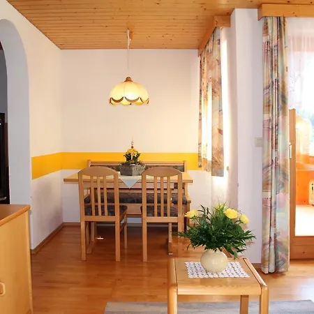 Apartament Haus Obere Allmein St. Gallenkirch