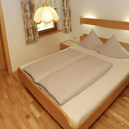 Haus Obere Allmein Apartament St. Gallenkirch